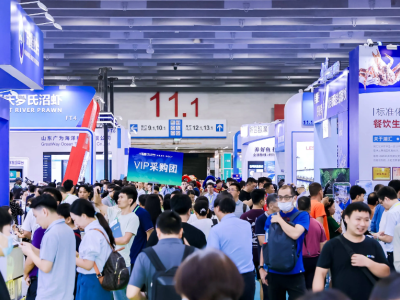 2025年广州国际渔业展-广州渔博会