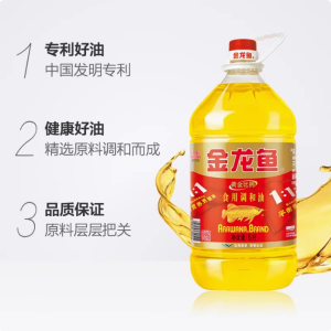 金龙鱼食用油黄金比例调和油5升家用装营养均衡粮油官方正品批发
