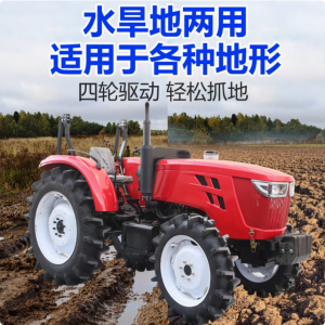 小型拖拉机农用四驱柴油大棚王老式小四轮单杠多功能耕地机旋耕机