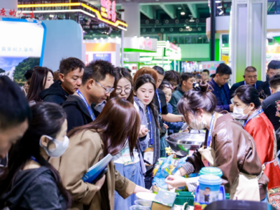 2025年中国天津国际农产品交易会-农交会