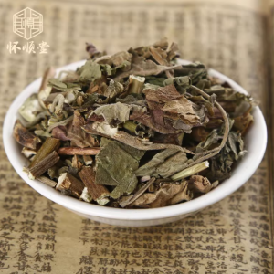 正品藿香500g克野生藿香叶干藿香藿香粉另售佩兰茶广藿香中药材