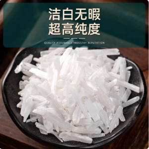 生石膏中药材500克 正品生石膏块石膏粒纯度高天然生石膏粉